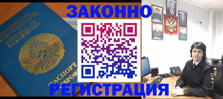 форма 3 в Топках